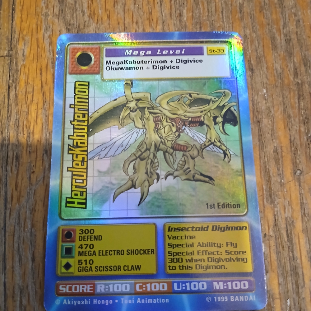 Digimon Card - HerculesKabuterimon Holographic 1999